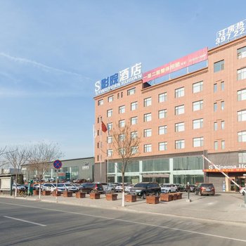 柏曼酒店(晋中榆次大学城店)