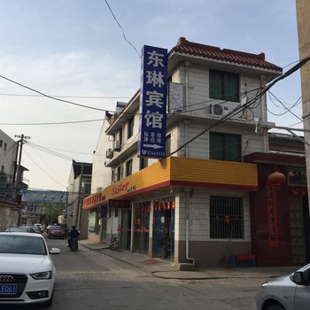 泰兴东琳宾馆酒店提供图片