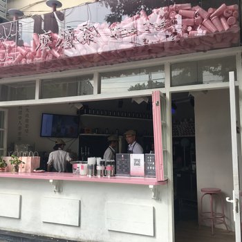 上海摄影家协会老洋房酒店提供图片