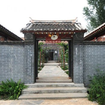 蓟县金百亿农家院