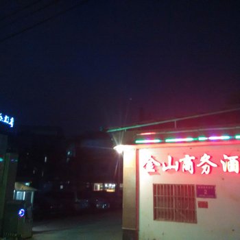 靖西金山商务酒店(百色)酒店提供图片