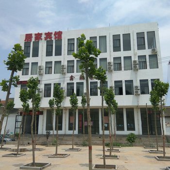 孟州居家宾馆