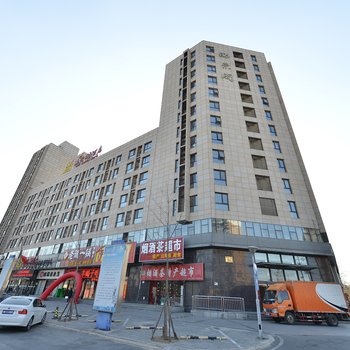 北京西荣阁酒店