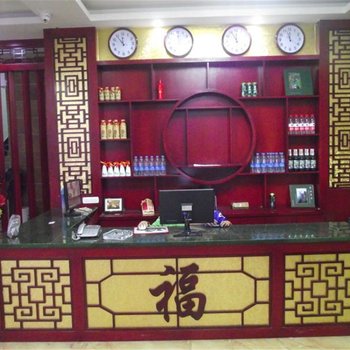 焦作云台山温情假日酒店酒店提供图片