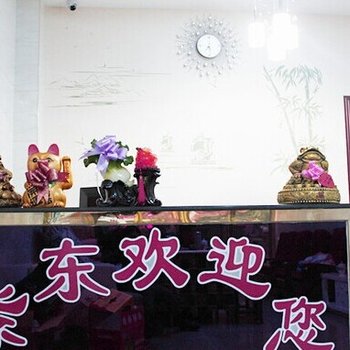 耒阳紫东宾馆(火车站店)酒店提供图片