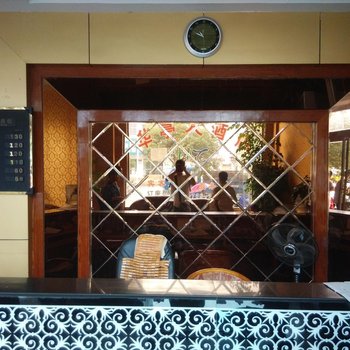 永丰华亭宾馆酒店提供图片
