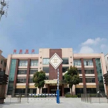 阳江简美客房