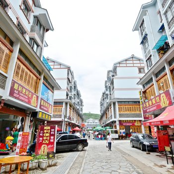 安顺黄果树农家乐餐馆住宿酒店提供图片