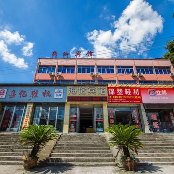 ���ݺ��ױ��ݾƵ��ṩͼƬ