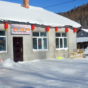 雪乡二浪河孟良家庭旅馆酒店提供图片