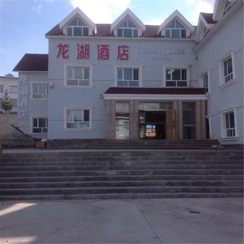 喀纳斯龙湖酒店酒店提供图片