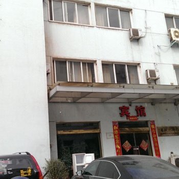 社旗祥云宾馆酒店提供图片