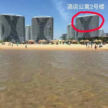 葫芦岛东戴河佳兆业一线海景公寓酒店提供图片