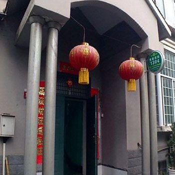 阳城海莲农家旅店酒店提供图片