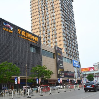 沃尔玛公寓(商丘民主路店)酒店提供图片