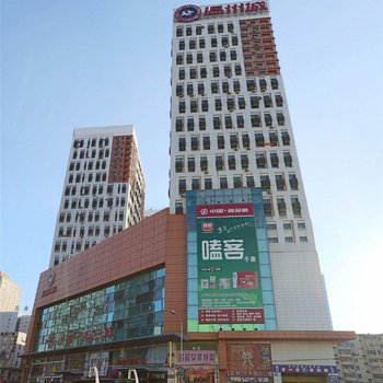 沈阳小米短租公寓