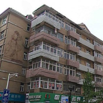 台东米姐家园(青岛步行街店)
