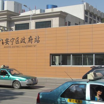 兰州安泰旅馆酒店提供图片