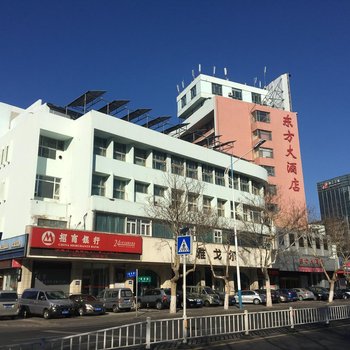 威海东方大酒店酒店提供图片