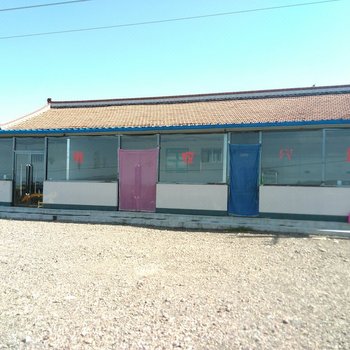 泾源农源野味农家乐酒店提供图片