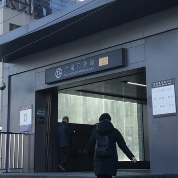 北京麦家小驻普通公寓酒店提供图片