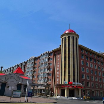 北大荒桦语精品酒店(哈尔滨先锋路店)