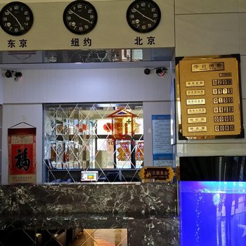 阜新优家商务宾馆酒店提供图片