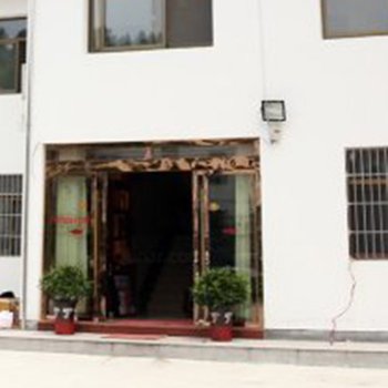 九华山新贵山庄酒店提供图片