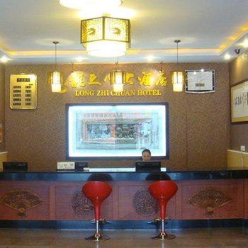 绩溪龙之川大酒店(宣城)酒店提供图片