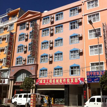 大理富山精品酒店