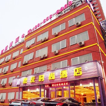 寄航洲际酒店(北京岳各庄桥302医院店)