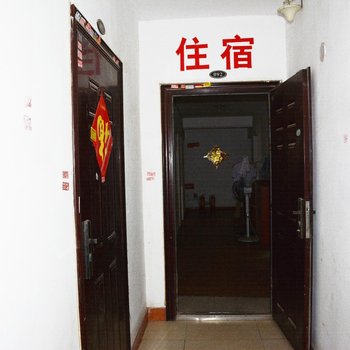 如家公寓(郑州佛冈店)