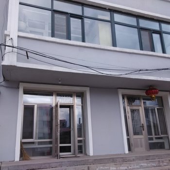 伊春华影旅店