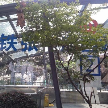 南京嘉年华公寓