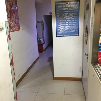吉林百金客时尚旅店酒店提供图片