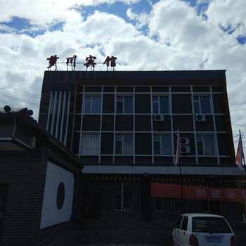 蔚县萝川宾馆酒店提供图片