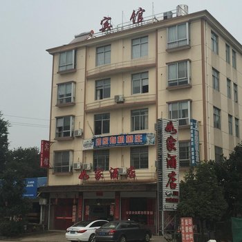 江山如家酒店酒店提供图片