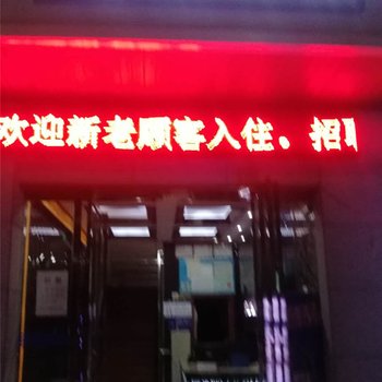 南昌艾湖宾馆酒店提供图片