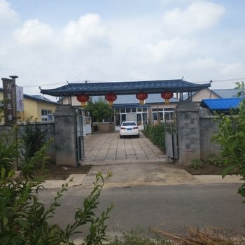 盘锦刘军农家院