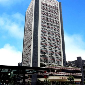 深圳四川宾馆(福田区通新岭地铁站店)