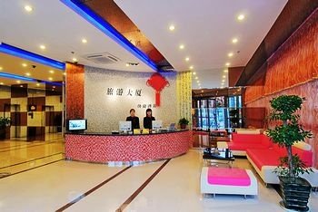 金华旅游大厦快捷酒店酒店提供图片