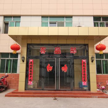 曲沃县祥和宾馆酒店提供图片