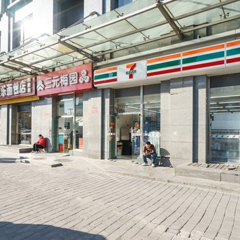 北京国贸双井劲松阳光简约公寓(南磨房路分店)酒店提供图片