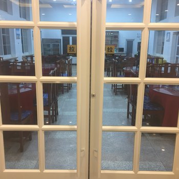 花筑·北戴河轻舍民宿(碧螺塔店)
