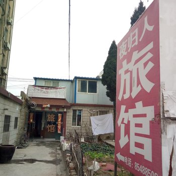 ���Ƹ�ҹ�����ùݾƵ��ṩͼƬ