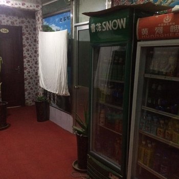 兰州鑫鑫网馆络旅酒店提供图片