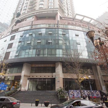 重庆牧涯的幸福普通公寓(分店)酒店提供图片