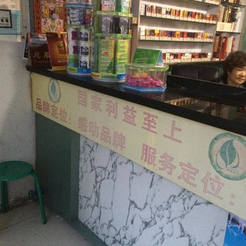 奇台县仁合宾馆酒店提供图片