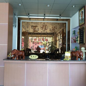 高州新里程宾馆酒店提供图片