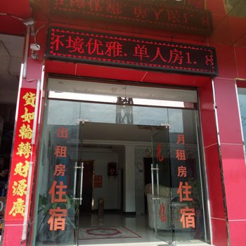 佛山雅洲商务宾馆